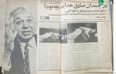  عکس‌/ صحنه های غم انگیز از چهره صادق هدایت ۷۴ سال پیش در بستر مرگ | اقتصاد24