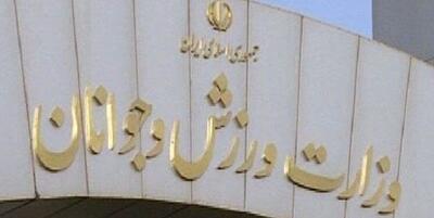 عدم پرداخت حقوق کارمندان به‌دلیل بازنشستگی آقای معاون؟!