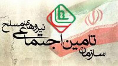  برنامه‌های خاص دولت برای رفاه این دسته از بازنشستگان