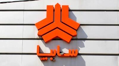  شرایط پیش فروش سایپا مهر ۱۴۰۴؛ بدون قرعه‌کشی ساینا با ۲۳۴ میلیون بخرید!