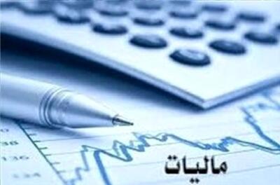 مالیات بر مال مردم؟ / تماس برای مذاکرات ادامه دارد، اما هنوز جدی نیست + فیلم