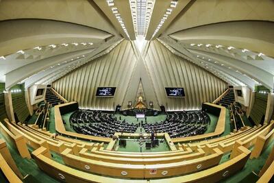  اقدام خطرناک مجلس؛ تبدیل رسمی ایران به بهشت جنایتکاران دنیا با یک لایحه/ مجلس دوازدهم این بی‌اعتباری را بر خود می‌خرد؟