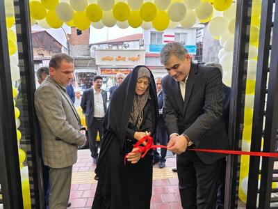  افتتاح ساختمان جدید شعبه مطهری رامسر بانک قرض‌الحسنه مهر ایران