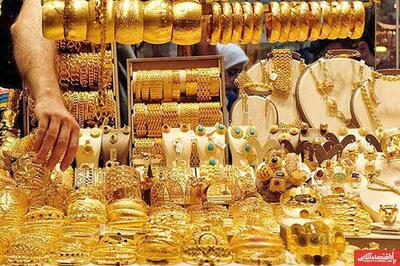 ثبت رکورد تاریخی برای قیمت طلا امروز ۲۸ مهر ۱۴۰۴ / قیمت طلا ۱۸ عیار وارد کانال جدید شد