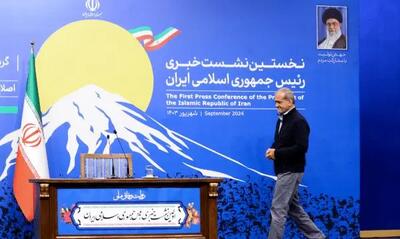 نشست خبری رئیس‌جمهور لغو شد