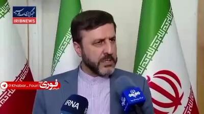 ببینید| غریب‌آبادی: در چارچوب توافق قاهره، “در عرض یک هفته”، پاسخ درخواست‌های آژانس را می‌دادیم