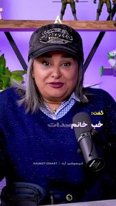 دوبلور کاراکتر نوستالژی «آفرین بر شَما، صدآفرین بر شُما» کی بود؟
