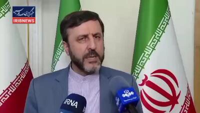 غریب‌آبادی: در چارچوب توافق قاهره، در عرض یک هفته، پاسخ آژانس را می‌دادیم؛ اما الان «نه»