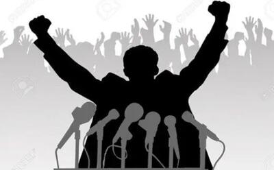 چرا نخبگان ایرانی به منفی‌نگری متهم می‌شوند؟