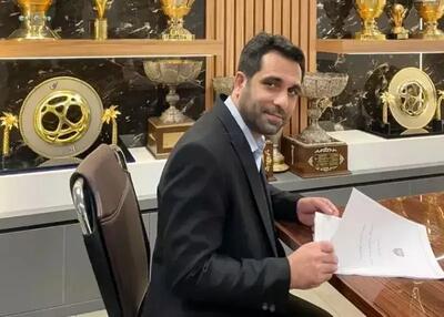  کارنامه و عملکرد علی اینانلو مدیرعامل احتمالی پرسپولیس