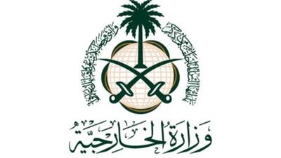  عربستان سعودی از ترکیه و قطر قدردانی کرد