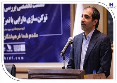 عضو هیئت‌مدیره بانک صادرات ایران پیشنهاد داد:  رونق بازار مسکن و مولدسازی دارایی بانک‌ها از طریق توثیق توکن های املاک