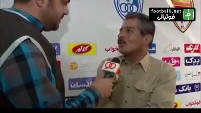  نوستالژی/ اتفاق عجیب و جالب حین مصاحبه با محمد پنجعلی