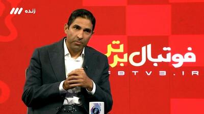 تشریح عملکرد پرسپولیس در نقل و انتقالات توسط وحید هاشمیان