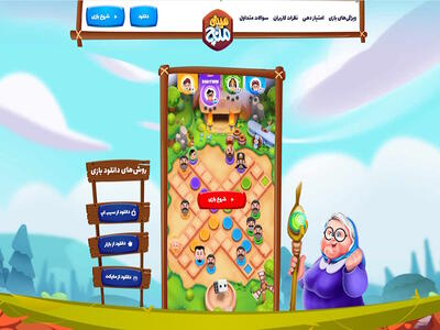  نقد و بررسی بازی ایرانی minimench – نوستالژی با طعم رقابت آنلاین و جایزه نقدی - گیمفا