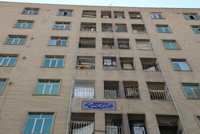  ضرب الاجل ۲ ماهه برای ایمنی ساختمان پرجمعیت