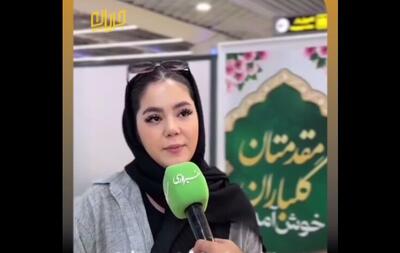  پوشش متفاوت دختر یک شهید در مصاحبه را ببینید | ویدئو
