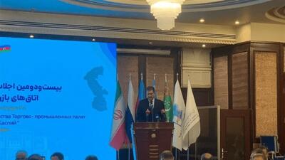 انجام بیش از ۱۵۰۰ تراکنش بانکی میان ایران و آستراخان