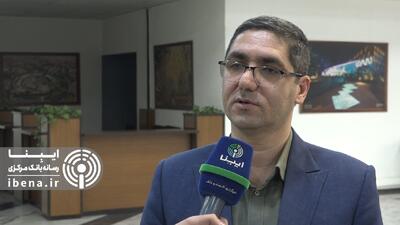 گشایش‌های تجاری با عضویت ایران در سازمان‌های بین‌المللی