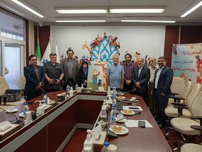 مجموعه پویانمایی «لینالونا» رونمایی شد
