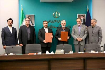  امضای تفاهمنامه برگزاری «جشنواره جهانی فیلم فجر» در فارس