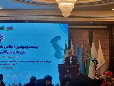  دریای خزر به‌عنوان یک ظرفیت بالقوه در تجارت در حال فراموشی است