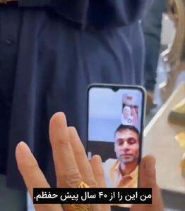  مادر فلسطینی: «ما به دست مردی از قوم فارس،‌ پیروز می‌شویم» + فیلم