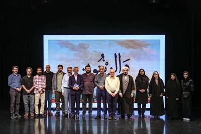 ۱۷ کتاب درباره فلسطین و مقاومت اسلامی معرفی شدند