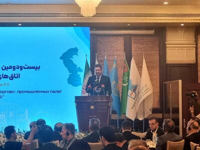  دریای خزر یکی از بزرگ‌ترین هاب‌های ترانزیتی منطقه می‌شود