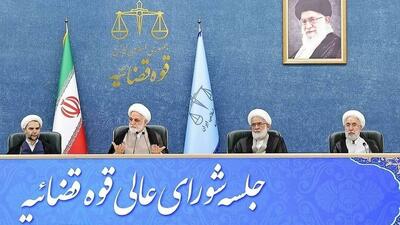 اژه‌ای: آمارگرایی درست نیست و نباید کار قضایی را با آمار پیوند داد
