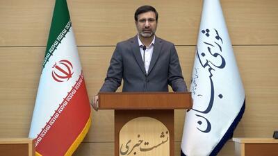  ابهام شورای نگهبان در مورد حذف چهار صفر از پول ملی/ بازگشت مصوبه به مجلس