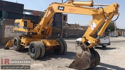 حراج 800/000/000 تومنی یک دستگاه بیل مکانیکی مدل 90 (دهیاری) تا 5 آبان 1404