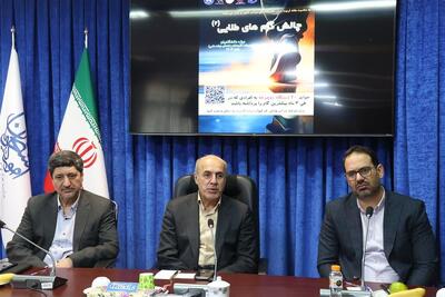  ضرورت همفکری تمامی نهادها برای افزایش ورزش در میان دانشجویان