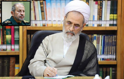  مدیر حوزه‌های علمیه درگذشت سردار علیرضا افشار را تسلیت گفت