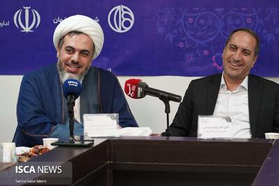  تأکید مسئولان اصفهان بر بازگشت به الگوی ازدواج آسان و پایدار
