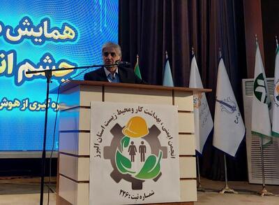  دانش، مشارکت و ایمنی، سه ضلع برنامه وزارت کار برای تحقق چشم‌انداز صفر حوادث
