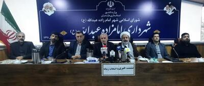  غبار و آلاینده‌های قطب صنعتی مازندران بر سر شهروندان امامزاده عبدالله آمل