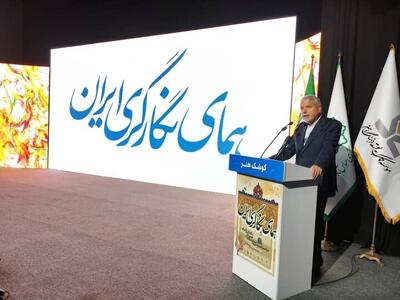 فرشچیان نگران آثارش بود