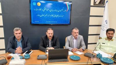  پیگیری نصب سامانه آشکارساز در مبادی ورودی همدان