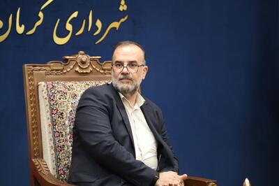   دیپلماسی شهری باید اقتصاد را رونق بدهد/ سرمایه‌گذاری، راه نجات از مشکلات