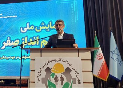  بسیاری از حوادث کار با بهره‌گیری از هوش مصنوعی قابل پیشگیری است