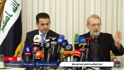  لاریجانی: اقدام اروپا در اسنپ‌بک لج‌بازی با روسیه بود