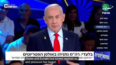  افشاگری نتانیاهو درباره بایدن: برای توقف جنگ ما را تهدید به تحریم کرد