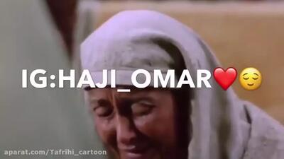  کلیپ عاشقانه یوسف و زلیخا / فیلم یوسف پیامبر / عشق زلیخا به یوسف