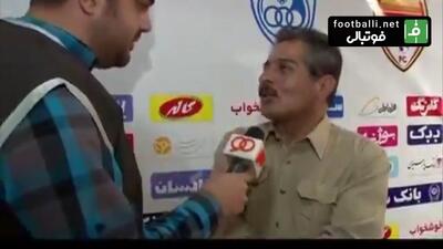  نوستالژی/ اتفاق عجیب و جالب حین مصاحبه با محمد پنجعلی