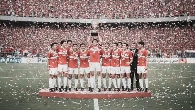  کلیپ باشگاه پرسپولیس به بهانه سالروز قهرمانی جام در جام آسیا