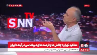  احمد زیدآبادی: فرصت‌های مهم از ایران گرفته شده است!