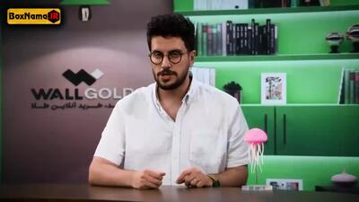  نیمه شب قسمت تا ۱۱ امیرحسین قیاسی