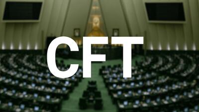  مساله بی‌دولتی و ابلاغ سی اف تی/ عباس آخوندی مطرح کرد