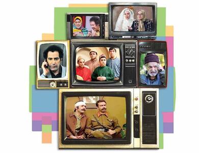  قالب دوست داشتنی تلویزیون